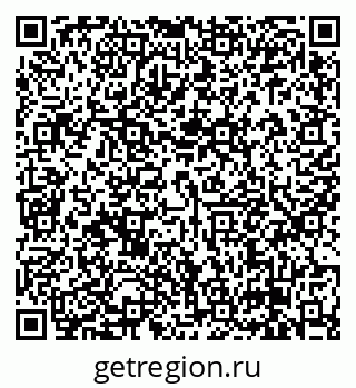 79638873670