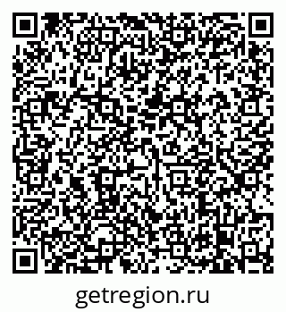 79638873674