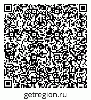 79638873685