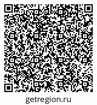 79638873696
