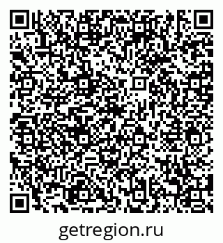 79638873700