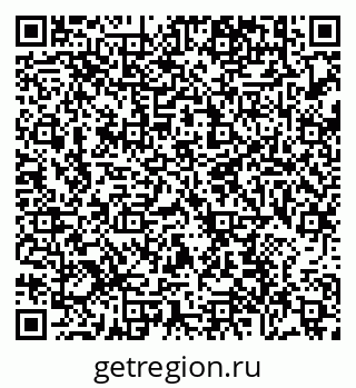 79638873701