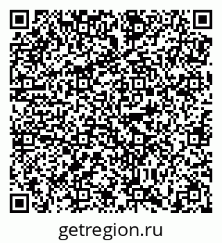 79638873702