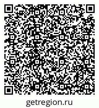 79638873707