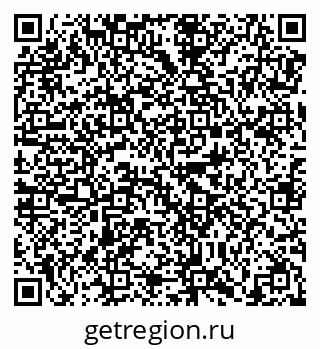 79638873722
