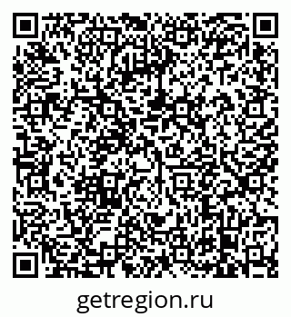 79638873732