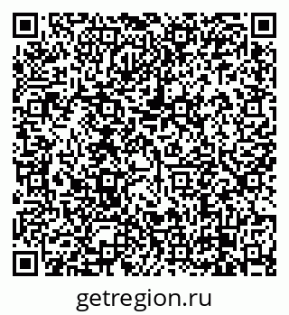 79638873740