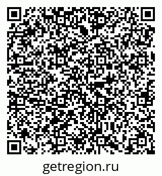 79638873742