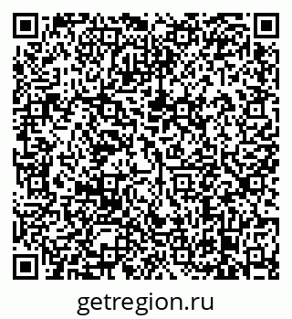 79638873743