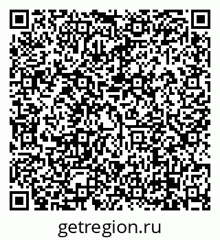 79638873745