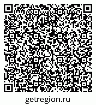 79638873750