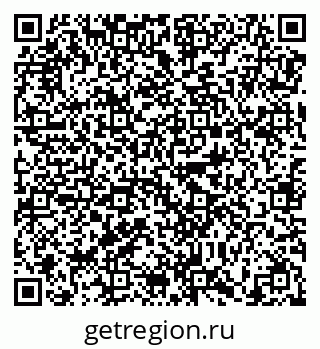 79638873759