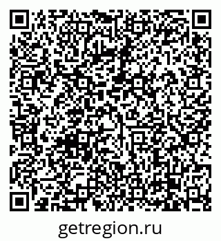 79638873777