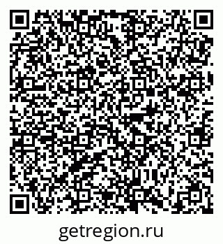 79638873780