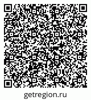 79638873784