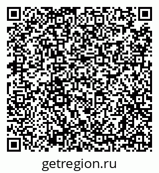 79638873786