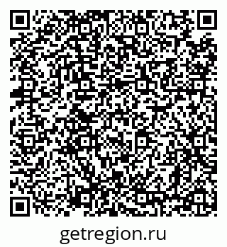 79638873790