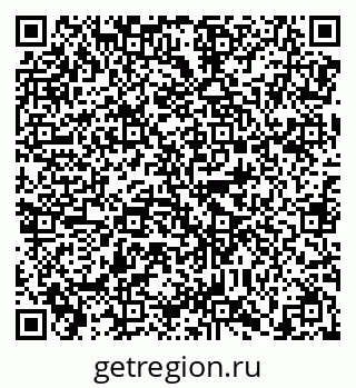 79638873791