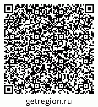 79638873800