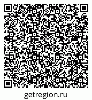 79638873805