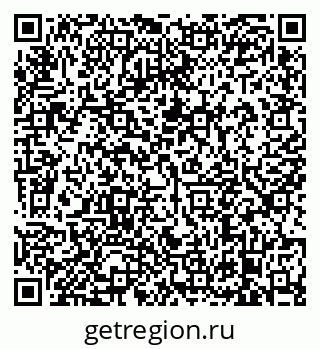 79638873806