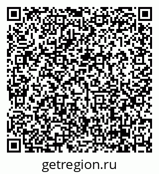 79638873807