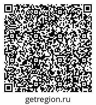 79638873808