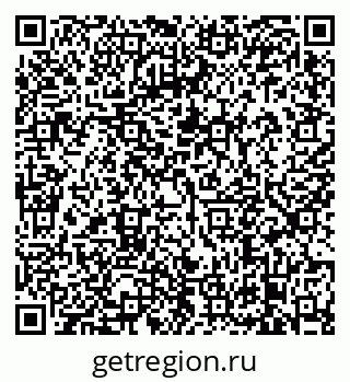 79638873810