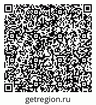 79638873819