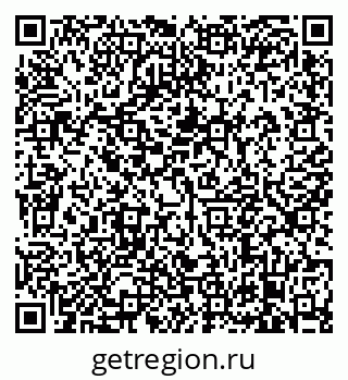 79638873823