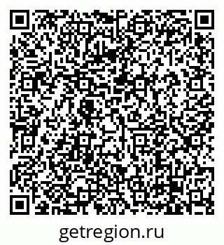 79638873825