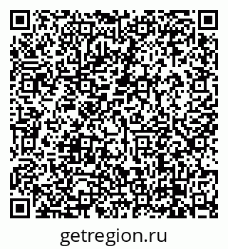 79638873848