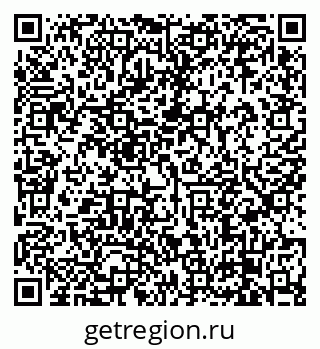 79638873858