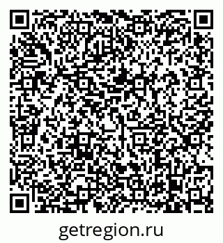 79638873864