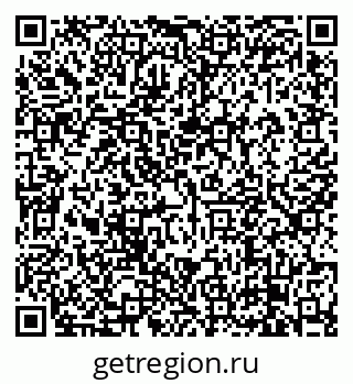 79638873865