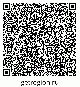 79638873866
