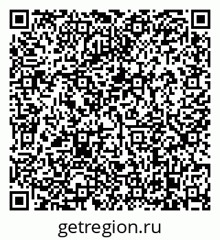 79638873872
