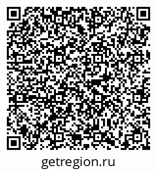 79638873887