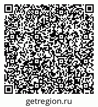 79638873910