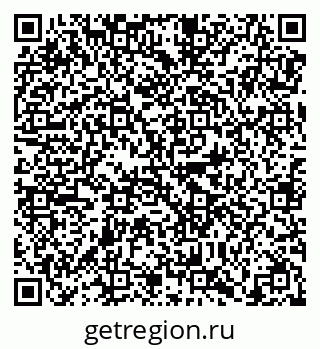 79638873913