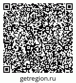 79638873919