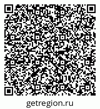 79638873920