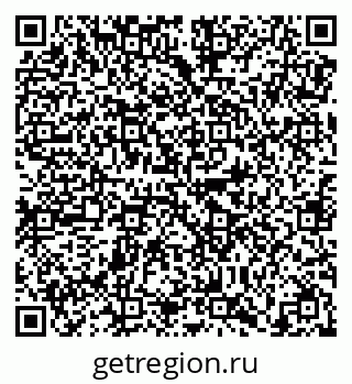 79638873921