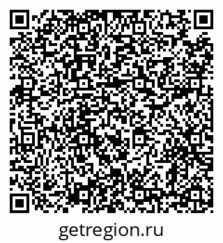 79638873924