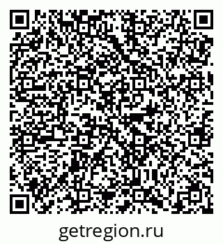 79638873925
