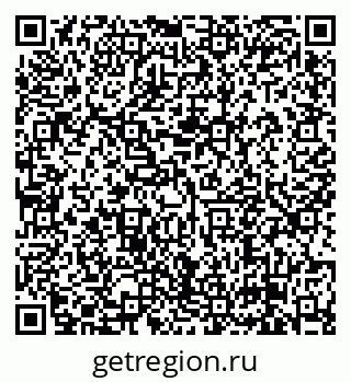 79638873926