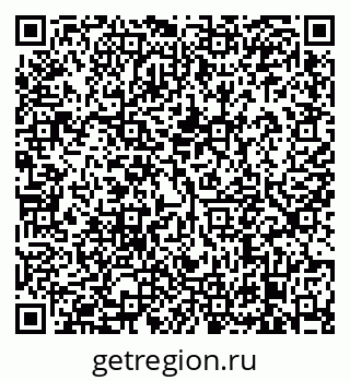 79638873930