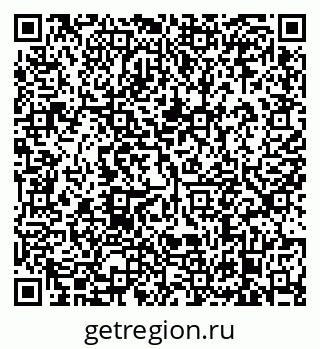 79638873938