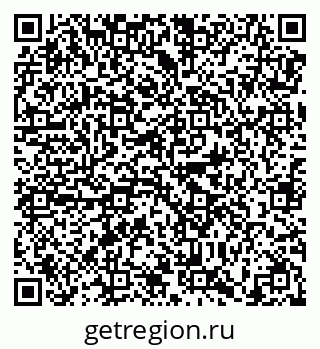 79638873945
