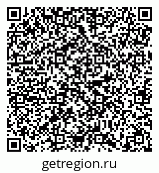 79638873948